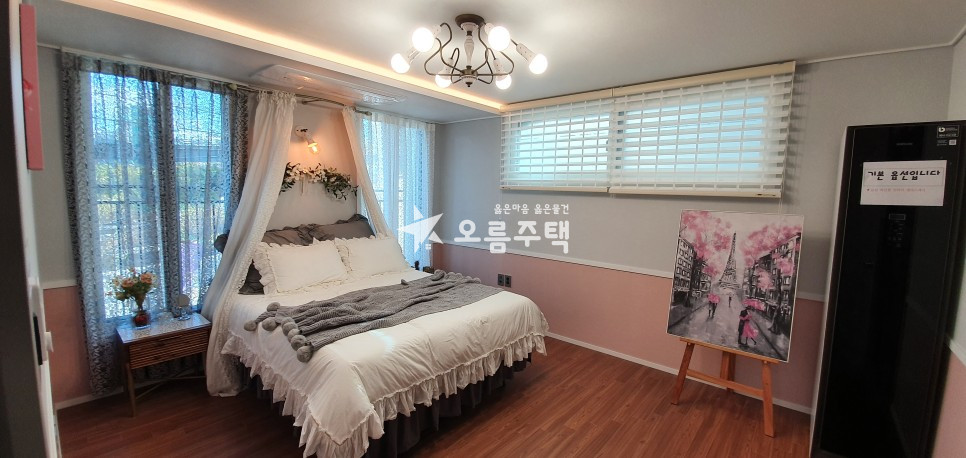 인천 부평구 부평동 부평동 3룸 아파트형구조 깔끔 인테리어 ♥ 분양 매물번호 13921 사진 4