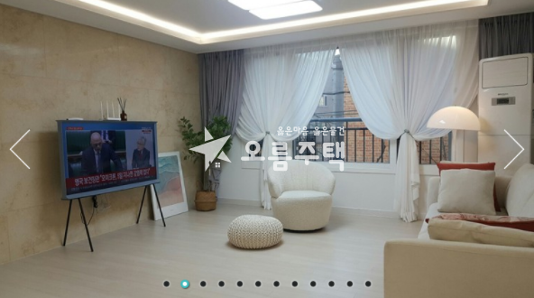 경기 용인처인구 포곡읍 에버랜드 역세권 3룸 너무 넓게 잘 빠진곳 분양 매물번호 12975 사진 1