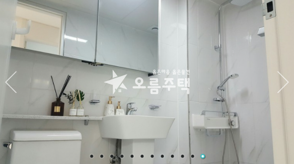 경기 용인처인구 포곡읍 에버랜드 역세권 3룸 너무 넓게 잘 빠진곳 분양 매물번호 12975 사진 7
