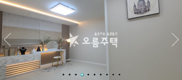 경기 안산단원구 와동 단원구 최고 입지 화랑유원지가 앞마당 3룸, 가격까지 인하 분양 매물번호 12558 사진 3