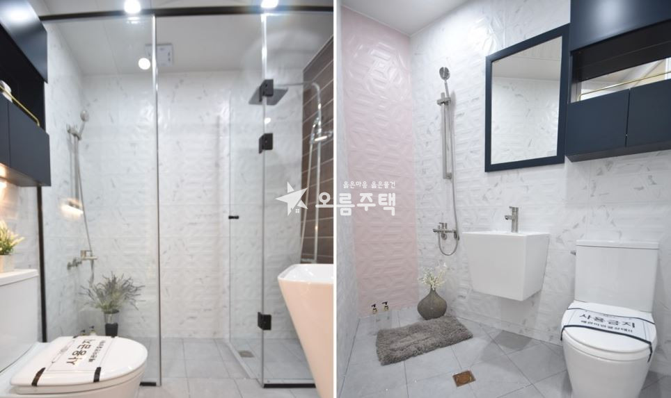 서울 양천구 신정동 양천구에 이런집이 없습니다. 3룸 분양 매물번호 10696 사진 5