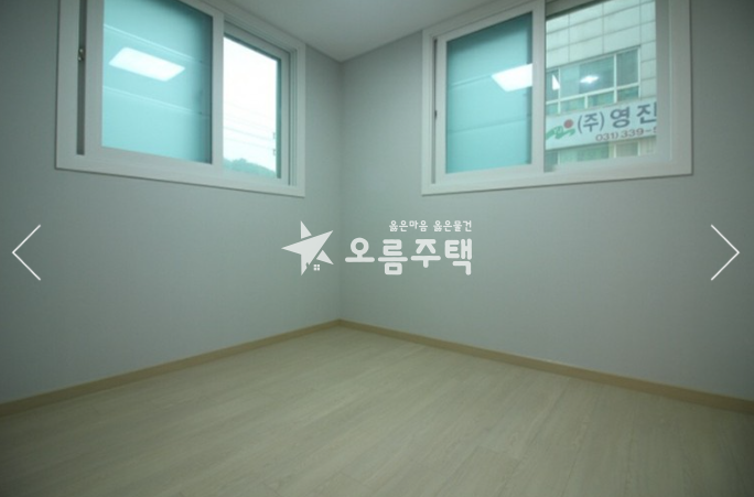 경기 용인처인구 김량장동 김량장동 푸르른 산조망권에 막힘없는 남향 3룸 분양 매물번호 15520 사진 5