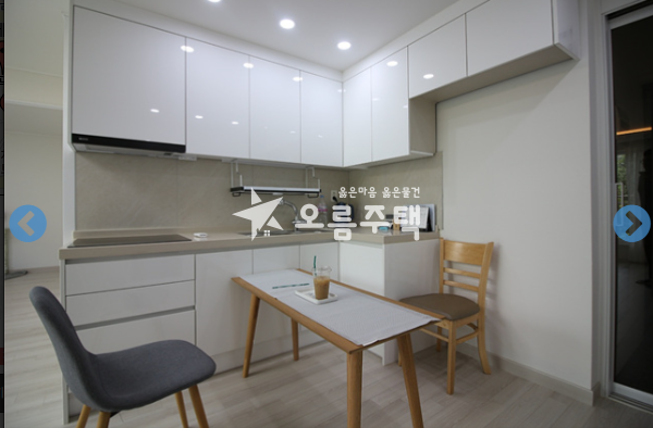 서울 강서구 방화동 방화동 더블역세권이면서 모아타운 후보지 지정된 3룸 분양 매물번호 16936 사진 2