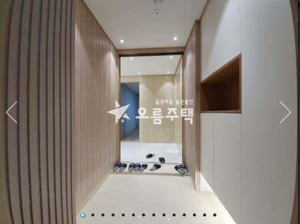 경기 부천원미구 심곡동 복사골 공원 앞 고급 인테리어 3룸 분양 매물번호 11313 사진 8