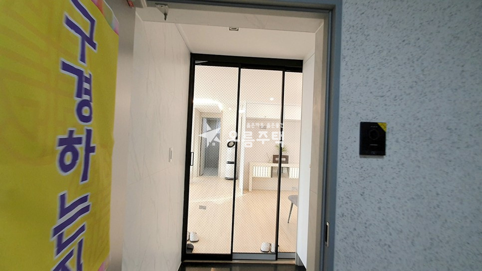 인천 미추홀구 숭의동 숭의동 3룸 3대가 살아도 넉넉한 평형★ 분양 매물번호 13800 사진 5
