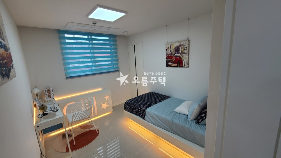 인천 미추홀구 주안동 주안동 3룸 인천시 최다매물 보유중 분양 매물번호 13829 사진 5