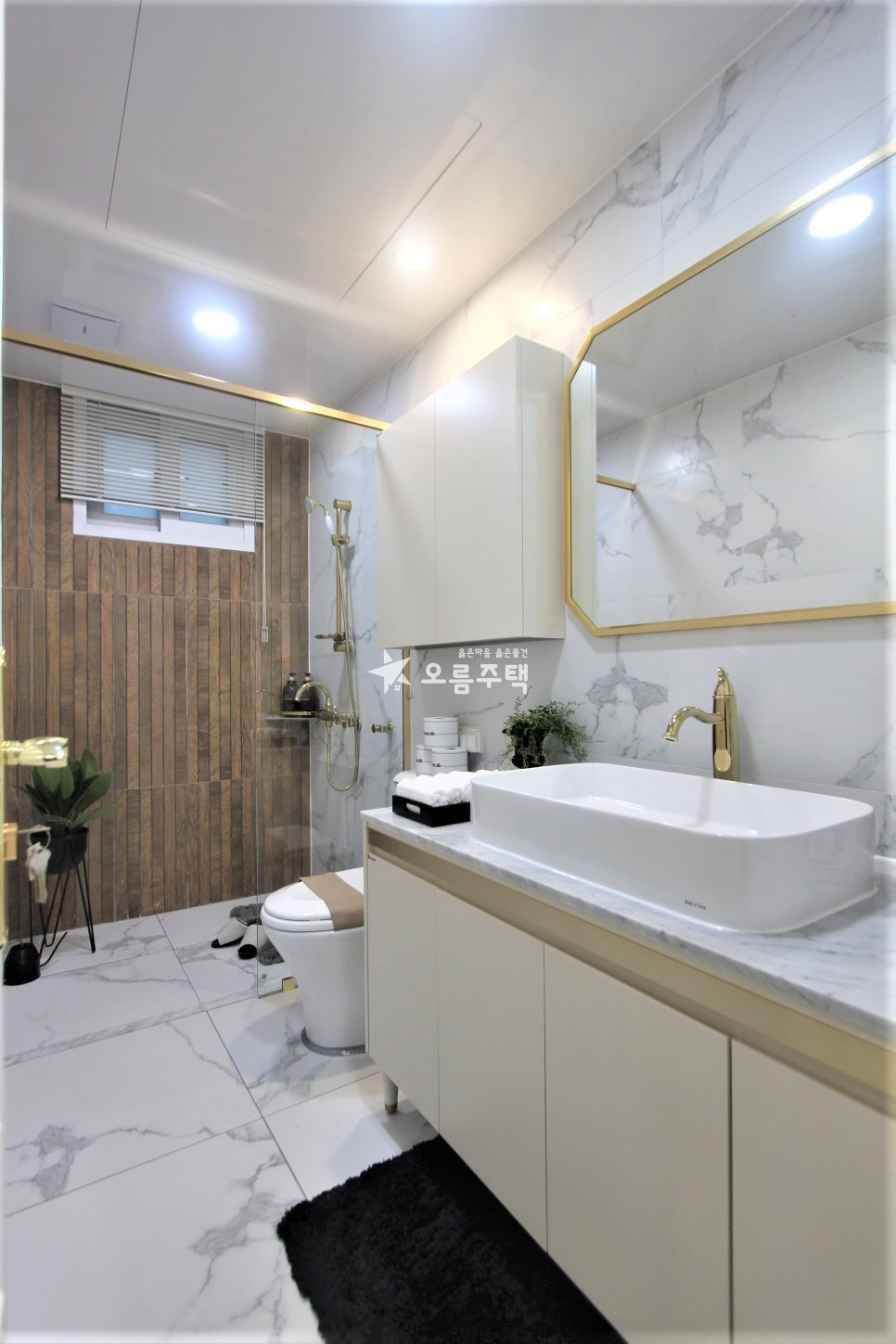 경기 오산시 오산동 ■ 오산동☆3ROOM추천!! ■ 분양 매물번호 10205 사진 4