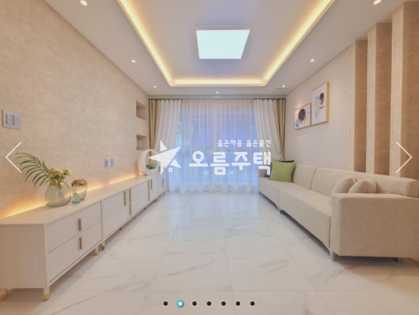 경기 용인기흥구 마북동 플랫폼시티 개발 호재로 지가 상승이 계속되는 입지 3룸 분양 매물번호 13008 사진 2
