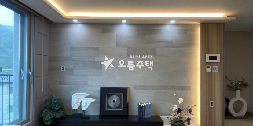 서울 구로구 가리봉동 가리봉동 3룸 최저가격 최저금리 보장 분양 매물번호 17935 사진 3