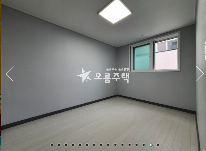 서울 은평구 역촌동 역촌동 친환경 자재로 시공한 3룸 분양 매물번호 18297 사진 5