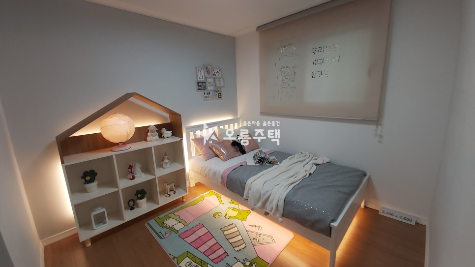 인천 미추홀구 학익동 학익동 3룸 상권 밀집지역+정남향집 분양 매물번호 18120 사진 3