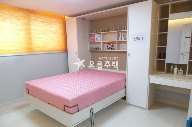 인천 미추홀구 학익동 학익동 3룸 서울,인천,경기 모든지역 상담 오케이~ 분양 매물번호 18122 사진 5