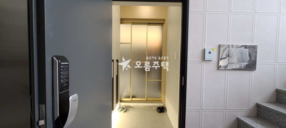 경기 수원장안구 파장동 파장동 넓고 잘지은 3룸 오세요 분양 매물번호 13696 사진 5