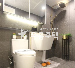 경기 파주시 상지석동 상지석동 3룸 높은 감정가 융자 최대 최저금리 분양 매물번호 17447 사진 5