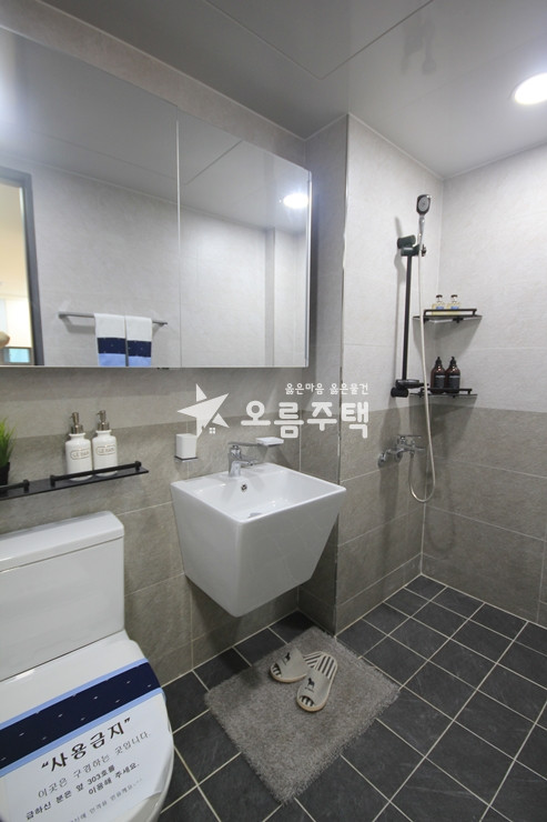 경기 수원권선구 세류동 수원 3룸 ✔ 정남향/햇살맛집/주차100% 분양 매물번호 15060 사진 5