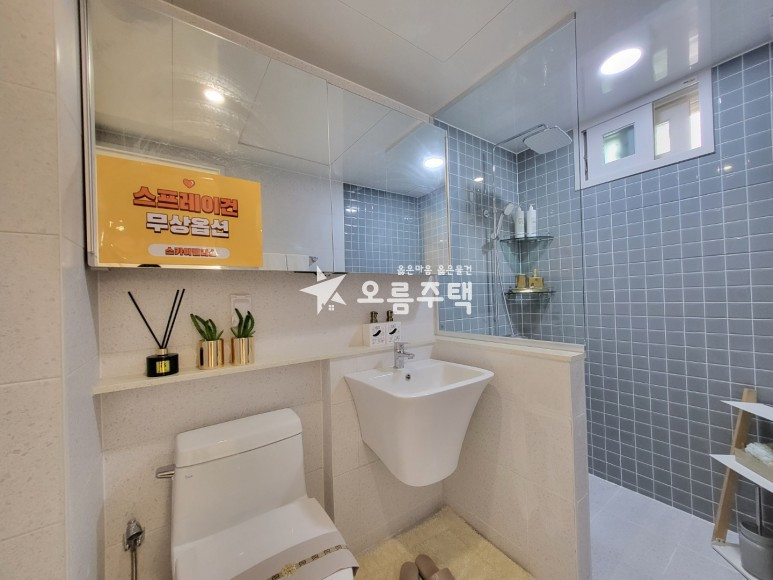경기 군포시 당동 군포3룸 ＃1호선/4호선+GTX까지 분양 매물번호 15006 사진 5
