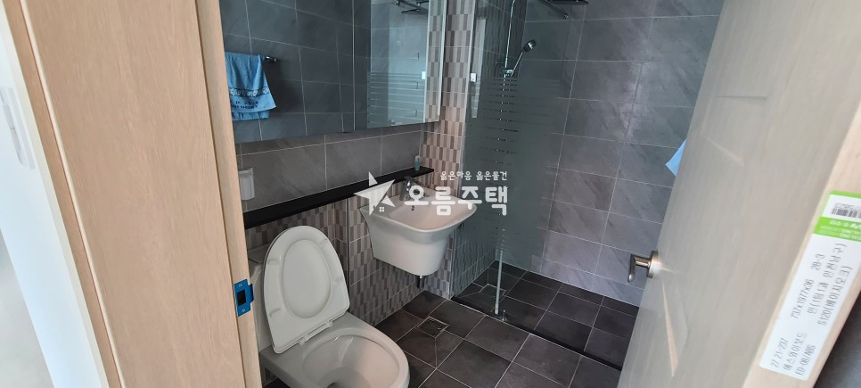 인천 부평구 십정동 십전동 3룸 최저 실입주/ 최저 금리 분양 매물번호 18606 사진 5