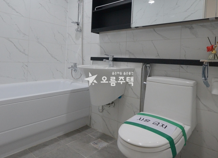 인천 미추홀구 도화동 도화동 3룸 역세권이지만 조용한 인기매물 분양 매물번호 18246 사진 5