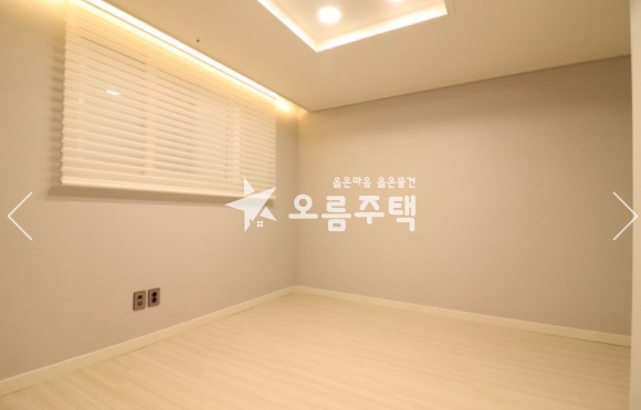 서울 강서구 등촌동 마곡지구 다시못볼 가격^^ 분양 매물번호 10239 사진 4