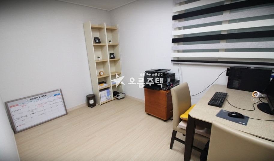 서울 구로구 고척동 고척동 3룸 최저가격 최저금리 보장 분양 매물번호 12307 사진 2