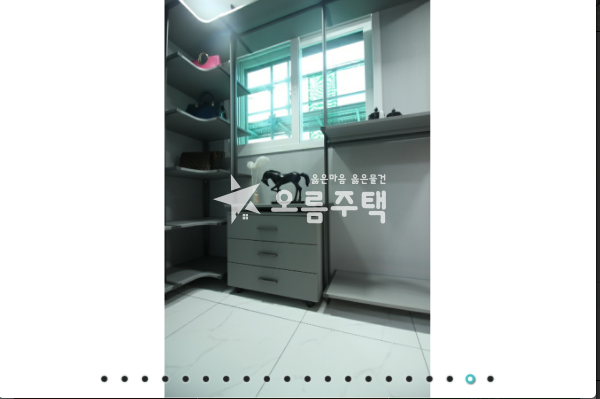 경기 부천소사구 소사본동 소사본동 고급지게 끌리는 3룸 분양 매물번호 11255 사진 9