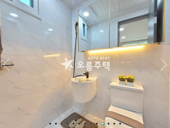 경기 부천원미구 원미동 부천시청 옆 최고의 입지 최고의 그레이드 3룸 분양 매물번호 11419 사진 6