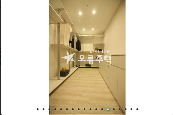 경기 부천오정구 고강동 수주어린이 공원앞 고강동 좋은 입지 4룸 APT 분양 매물번호 11518 사진 9
