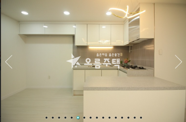 경기 부천오정구 고강동 은데미 공원앞 가성비 좋은 3룸 분양 매물번호 11523 사진 5