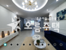 경기 파주시 야당동 야당동 훤하게 잘지은 3룸 있어요 분양 매물번호 11850 사진 3