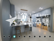 경기 파주시 야당동 야당동 훤하게 잘지은 3룸 있어요 분양 매물번호 11850 사진 5