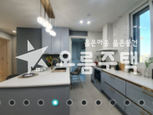 경기 파주시 야당동 야당동 훤하게 잘지은 3룸 있어요 분양 매물번호 11850 사진 6