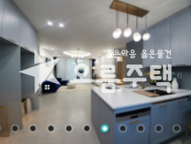 경기 파주시 야당동 야당동 훤하게 잘지은 3룸 있어요 분양 매물번호 11850 사진 8