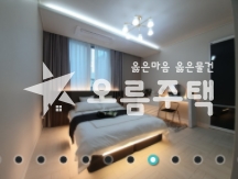 경기 파주시 야당동 야당동 훤하게 잘지은 3룸 있어요 분양 매물번호 11850 사진 10