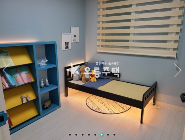 경기 안산단원구 와동 막힘없는 남향, 채광이 최고에 주방옆 베란다 ^^ 3룸 분양 매물번호 12563 사진 5