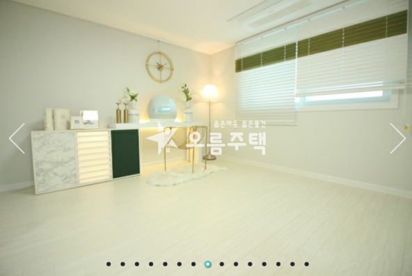 경기 안산상록구 본오동 주방 넓은 3룸 잔여2세대 분양 매물번호 12824 사진 6