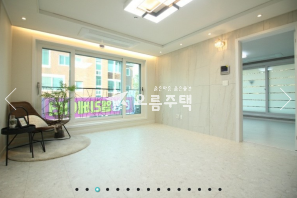 경기 안산상록구 본오동 사리역 역세권 공원조망 코너집 대형 3룸 분양 매물번호 12937 사진 3