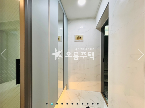 경기 안산상록구 사동 숲세권 한번살아본 사람은 벗어날수 없어요(전세가능) 분양 매물번호 10821 사진 6