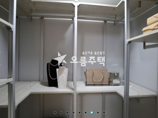 경기 용인기흥구 언남동 기흥구 입지 좋은 곳 2룸 오피스텔 분양 매물번호 13002 사진 7