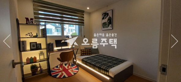 경기 고양덕양구 동산동 삼송 스타필드가 바로앞에 최고급3룸 분양 매물번호 10339 사진 3
