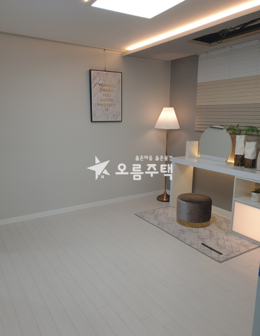 경기 안산단원구 와동 전세대 숲조망권을 확보한 큰방있는 3룸 분양 매물번호 12559 사진 5