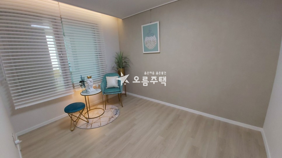 서울 서대문구 남가좌동 남가좌동 3룸 서울/수도권 최다 매물 보유☎ 분양 매물번호 13374 사진 5