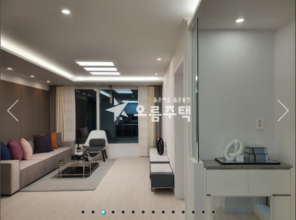 경기 용인기흥구 보라동 서울 접근성 좋은 신갈 IC 인접 분양 매물번호 10332 사진 1