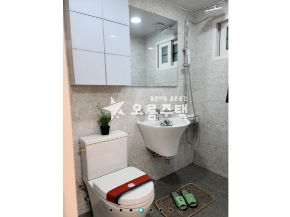 경기 안산상록구 사동 크고 넓은 사동 공원이 바로 뒤에있는 3룸 분양 매물번호 12940 사진 4