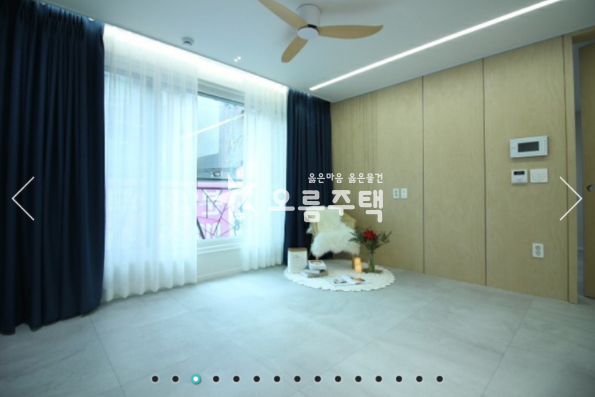 경기 안산단원구 선부동 산조망 남향이라 좋은 3룸 분양 매물번호 12552 사진 3