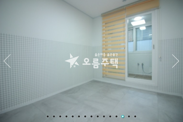 경기 안산단원구 선부동 산조망 남향이라 좋은 3룸 분양 매물번호 12552 사진 7