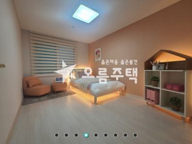 경기 양주시 장흥면 장흥 중앙 도로변 몇세대 안남은 3룸 분양 매물번호 12439 사진 4