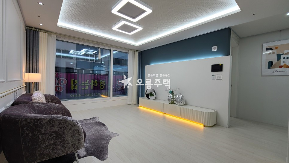 인천 미추홀구 학익동 학의동 3룸 초등학교 중학교 도보 3분 분양 매물번호 13843 사진 1