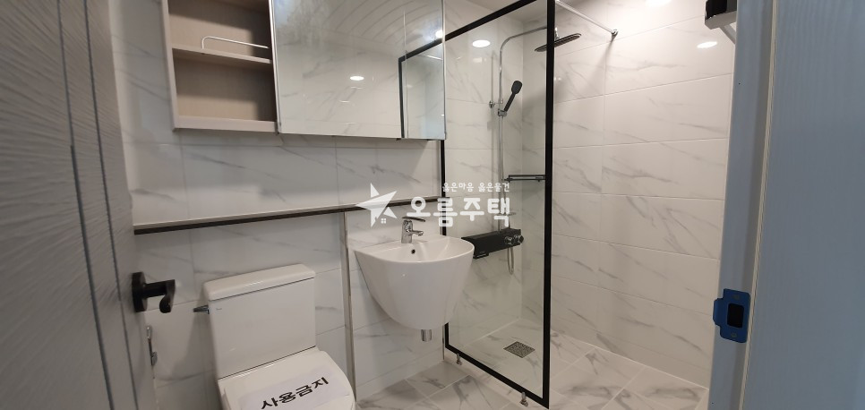 인천 부평구 부평동 부평동 3룸 학세권/역세권/서울근접 분양 매물번호 13910 사진 5