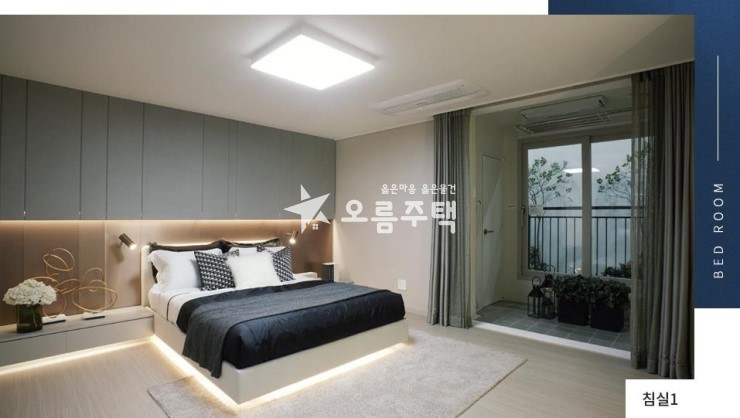 경기 고양일산서구 일산동 일산동 3룸 일산 전지역 편한상담 분양 매물번호 14014 사진 3