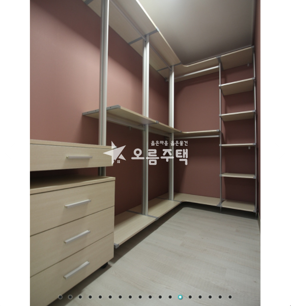 경기 고양덕양구 내유동 전세가능 투자자있어요~~ 복층 3룸 좋습니다. 분양 매물번호 11708 사진 10